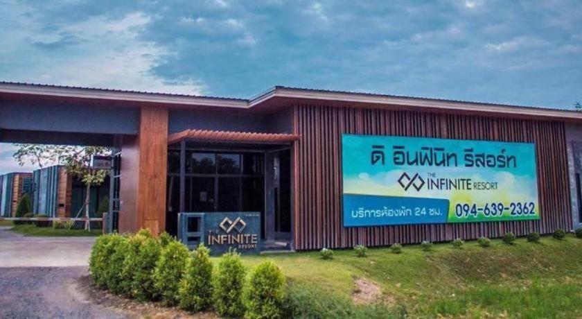 The Infinite Resort Nakhon Sawan Bagian luar foto